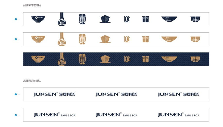 亚克策划YAaak 深圳策划、设计与市场营销的融合创新